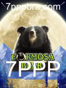 Descubra FormosaBear: A Nova Sensação dos Jogos de Tabuleiro
